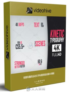创意有趣的运动文字标题排版动画AE模板 Videohive Kinetic Typography 4K 20792219