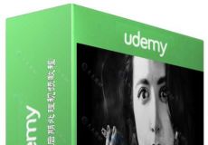 PS黑白摄影艺术后期处理视频教程 Udemy Dramatic Black and White Photography in ...