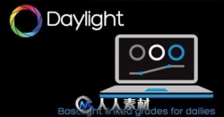FilmLight Daylight视频转码与管理软件V5.2.12810 Mac版