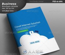 社交媒体商业小册子展示PSD模板GR_Cloud_Social_Media_Business_Brochure