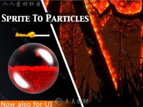 粒子系统发射器特效脚本Unity游戏素材资源