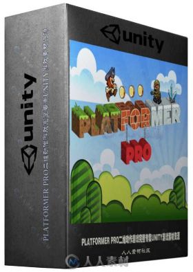 PLATFORMER PRO二维动作游戏完整专案UNITY游戏素材资源 UNITY ASSET PLATFORMER PR...