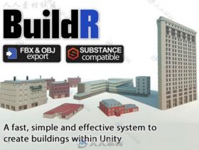 BuildR程序建筑生成器建模编辑器扩充Unity素材资源
