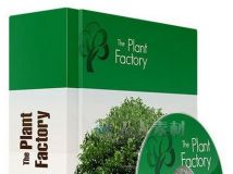 The Plant Factory Producer植物生成软件V2014.5.1500416更新升级版