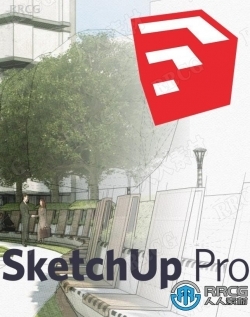 SketchUp Pro 2023三维设计软件V23.0.397版
