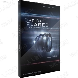 Video Copilot Optical Flares镜头光晕AE插件V1.3.5版