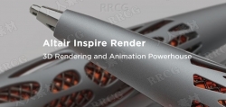Altair Inspire Render 3D渲染和动画制作软件V2021.0.1版