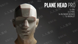 超实用人物头部光影参考3D模型 附使用说明