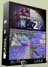 Quixel nDo2手绘工具V1.1.8版