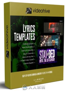 现代手绘歌词模板动画照片幻灯片AE模版 Videohive Lyrics Templates (3 Versions)...