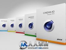 《三维绘图软件Maxon Cinema 4D许可证服务器软件》(Maxon Cinema 4D )