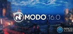 Modo三维建模设计软件16.0V3版