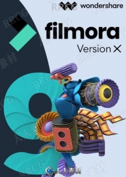 Wondershare Filmora X视频编辑软件V10.7.7.9版