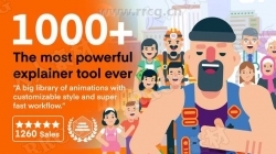 1000组卡通灵活角色展示动画AE模板