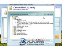 《Outlook备份工具》(Backup Outlook )v3.0.20