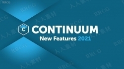 Boris FX Continuum 2021.5超强特效插件V14.5.0.1131版