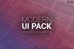 干净简约现代UI图形用户界面工具Unity游戏素材资源