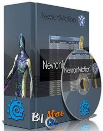 NevronMotion三维光波插件V1.0版