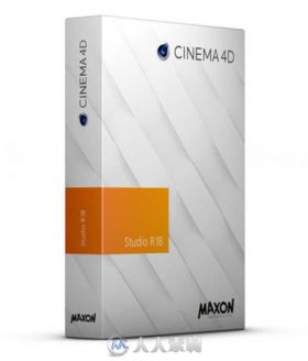 Maxon Cinema 4D三维设计软件R18 HYBRID版 MAXON CINEMA 4D STUDIO R18 HYBRID