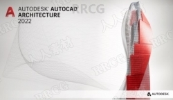 Autodesk AutoCAD Architecture V2022版