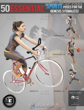 女性基本体育运动姿势3D模型合辑