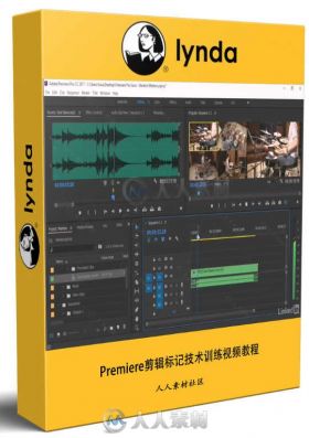 Premiere剪辑标记技术训练视频教程 Premiere Pro Guru Markers