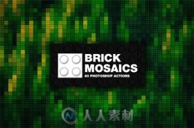 40款像素风格处理特效PS动作40 Brick Mosaics Actions