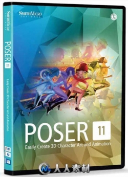 Poser Pro人物造型设计软件V11.2版