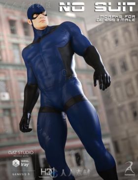 善良强壮的男性英雄人物紧身衣3D模型合辑