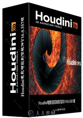 Houdini电影特效制作软件V16.0.557版 SIDEFX HOUDINI FX 16.0.557 WIN MAC LNX XFORCE