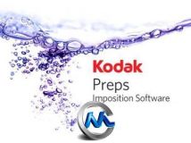 《柯达Preps拼版软件》Kodak PREPS 6.2