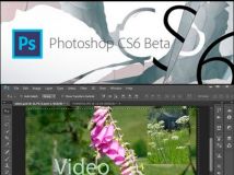 《Photoshop CS6新功能教程》Deke McClelland Photoshop CS6 Beta Preview