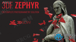 3DF Zephyr Aerial照片自动三维化软件V6.010版