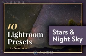美丽的夜晚星空银河Lightroom预设