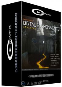 C4D高品质概念数字环境制作训练视频教程 cmiVFX C4D Digital Environments Advanced