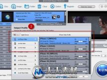 《DVD抓取和转换软件》(WinX DVD Ripper Platinum )v7.0.0.build.12.17.2012[压缩包]