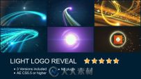 多彩粒子光束Logo演绎动画AE模板 Videohive Light Logo Reveal 10946472
