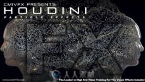 Houdini复杂粒子分解变形训练视频教程 cmiVFX Houdini Particle Morphing Effects