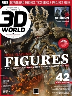 3D世界艺术杂志2024年7月刊总313期
