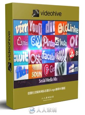 创意社交媒体网标志展示Logo演绎AE模板 Videohive Social Media Mix 19361268