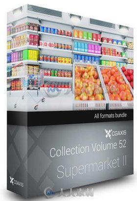 25组铝超市食品商品展台展架3D模型合辑 CGAXIS MODELS VOLUME 52 3D SUPERMARKET II