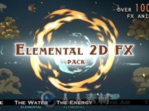 100组二维特效动画AE模板与视频素材合辑 Videohive Elemental 2D FX pack Motion G...