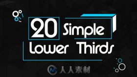 20种简单的图形线条文字字幕条标题动画AE模板Videohive 20 Simple Lower Thirds 1...