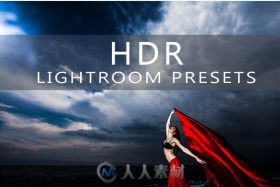 25款时尚HDR灯光Lightroom预设