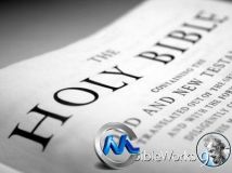 《圣经研究9》BibleWorks 9