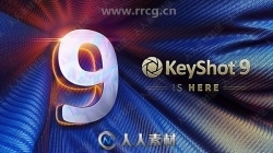 KeyShot Pro实时光线追踪渲染软件V9.3.14 Mac版