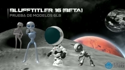 BluffTitler三维标题动画制作软件V16.2.0版