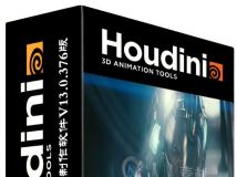 Houdini电影特效制作软件V13.0.376版