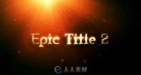 超酷华丽金属粒子史诗标题动画AE模板 Epic Title 2