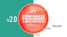 公司企业时尚宣传图标图形元素AE模板 Corporate Typography & Infographics Pack